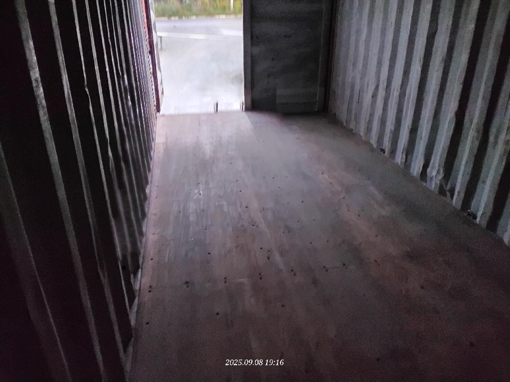 Морской контейнер TEMU2988934