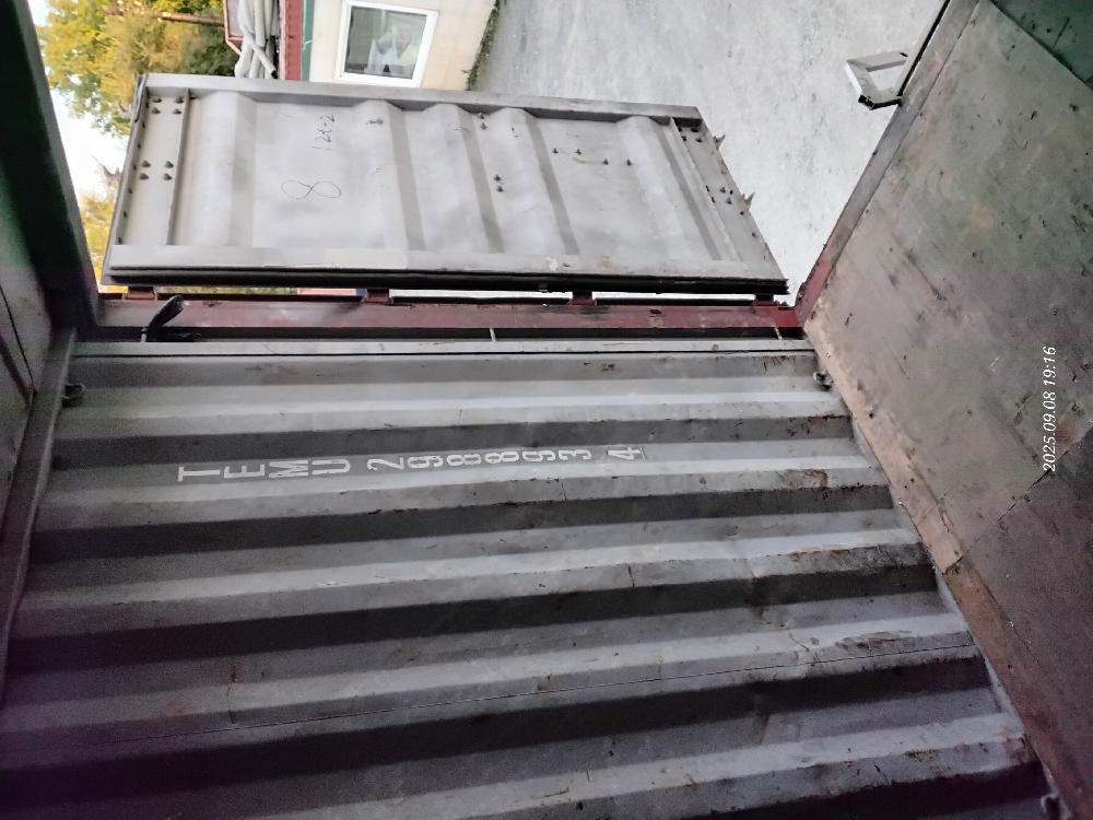 Морской контейнер TEMU2988934