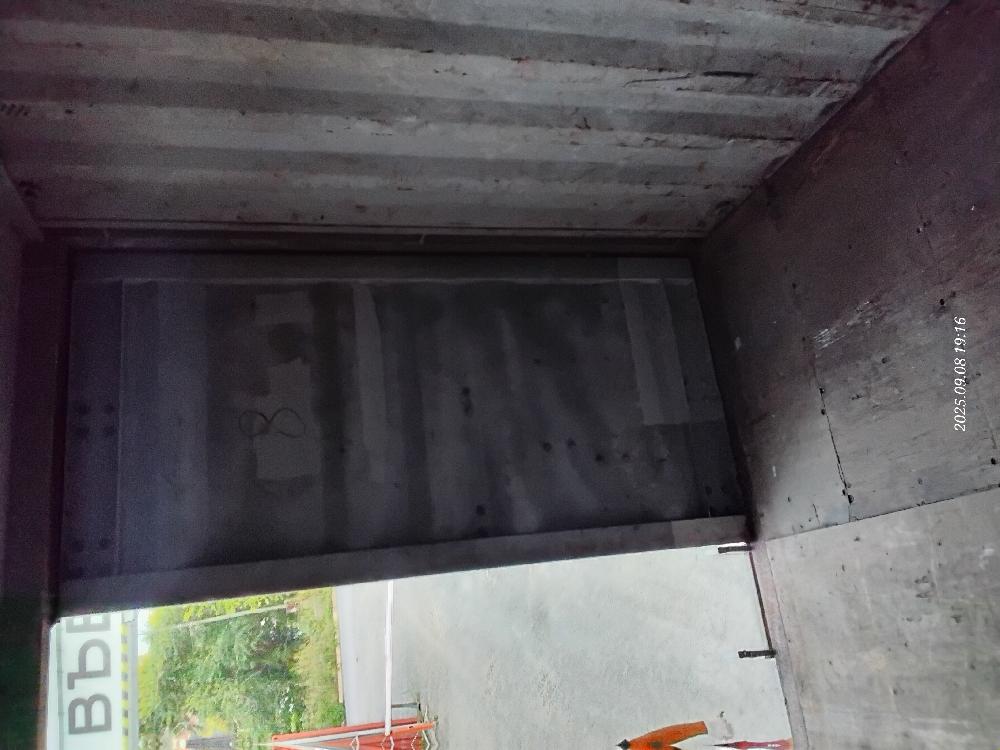 Морской контейнер TEMU2988934