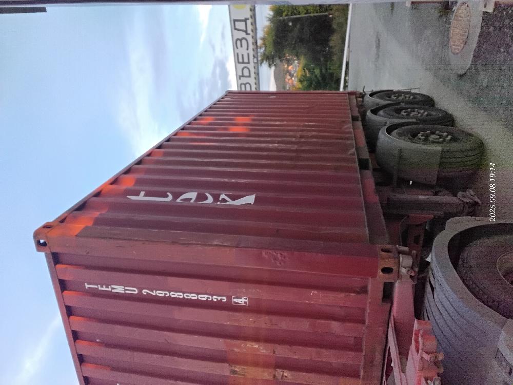 Морской контейнер TEMU2988934