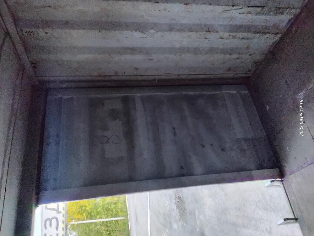 Морской контейнер TEMU2988934