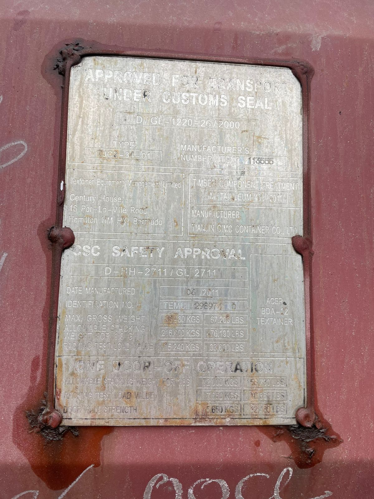 Морской контейнер TEMU2989740