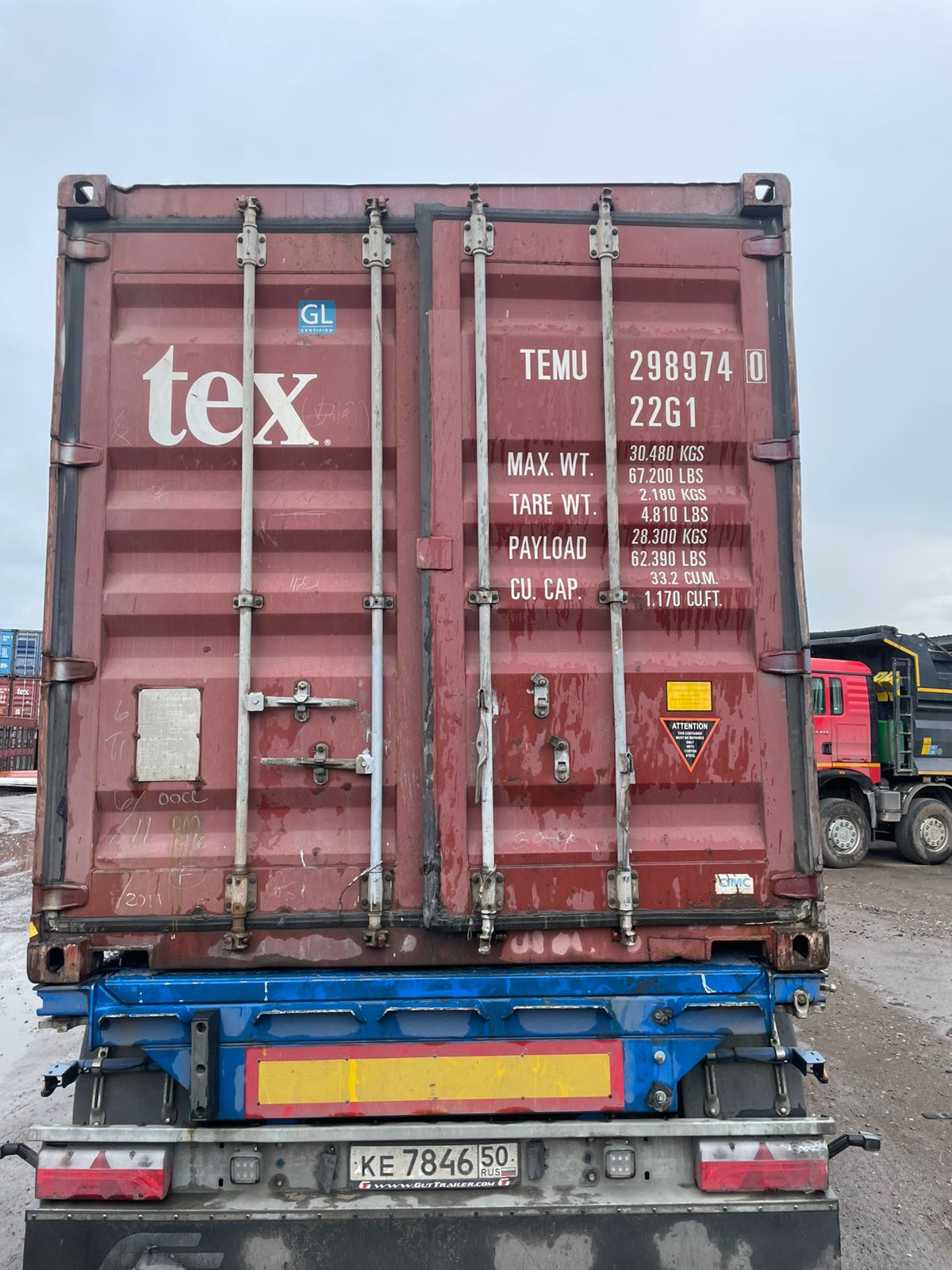 Морской контейнер TEMU2989740