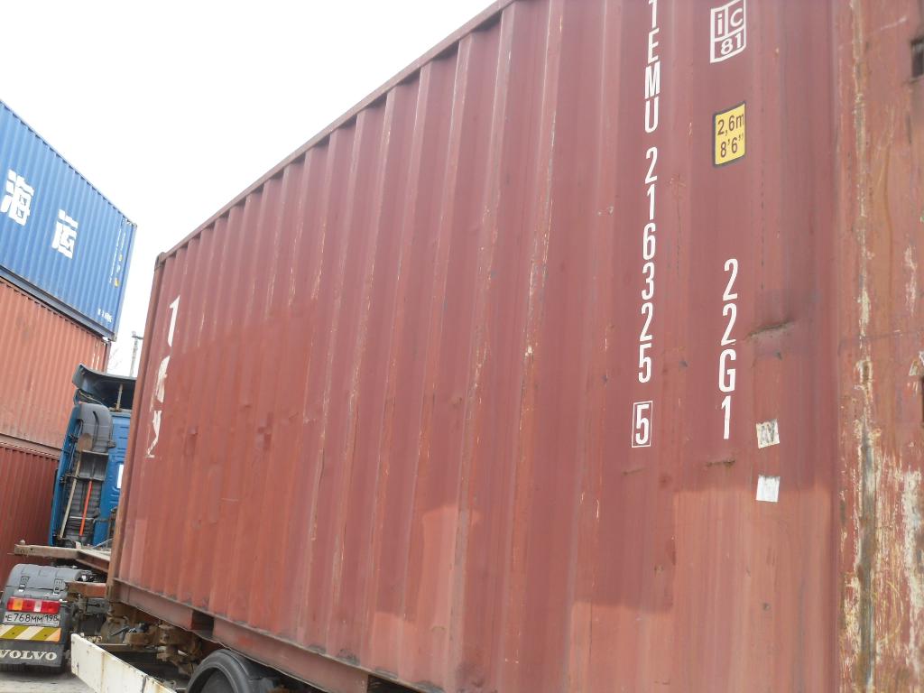 Морской контейнер TEMU3002424