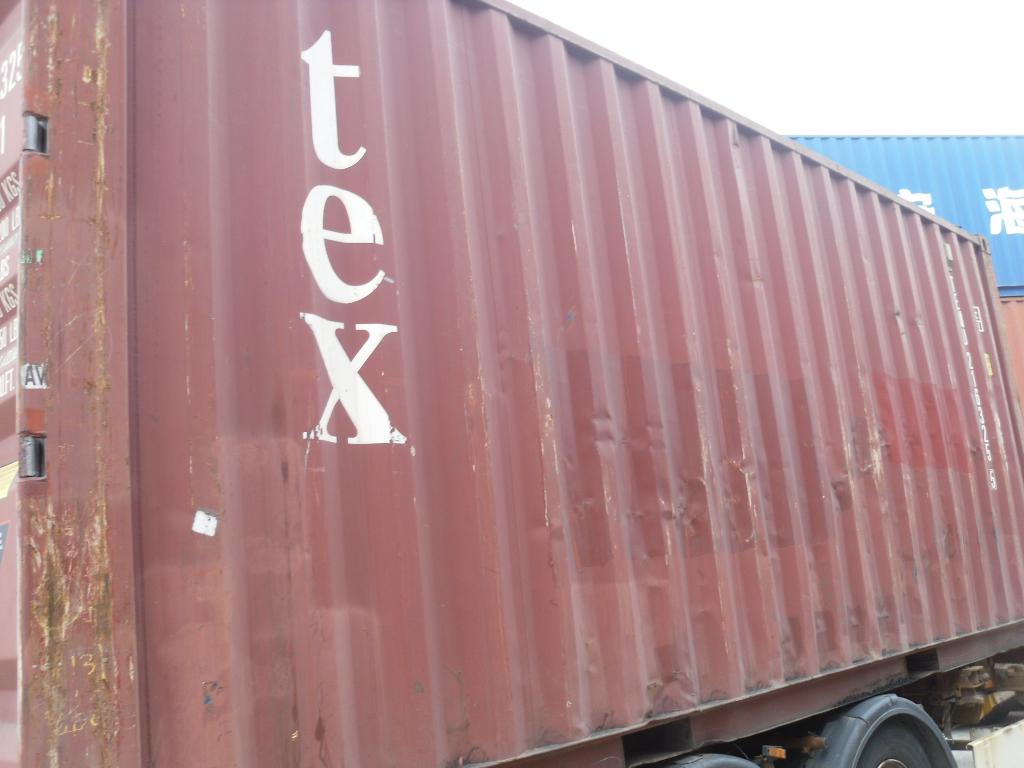 Морской контейнер TEMU3002424