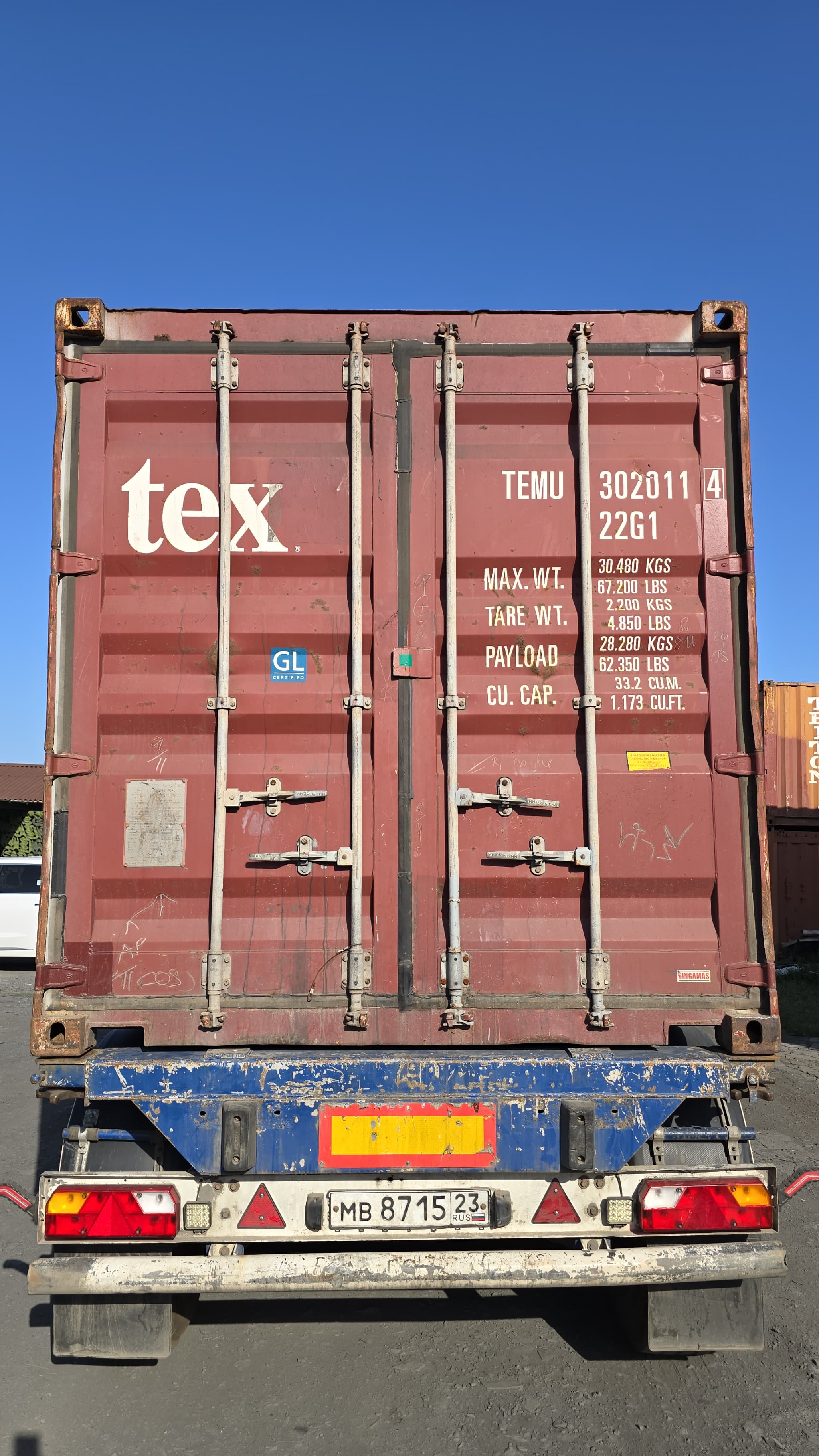 Морской контейнер TEMU3020114