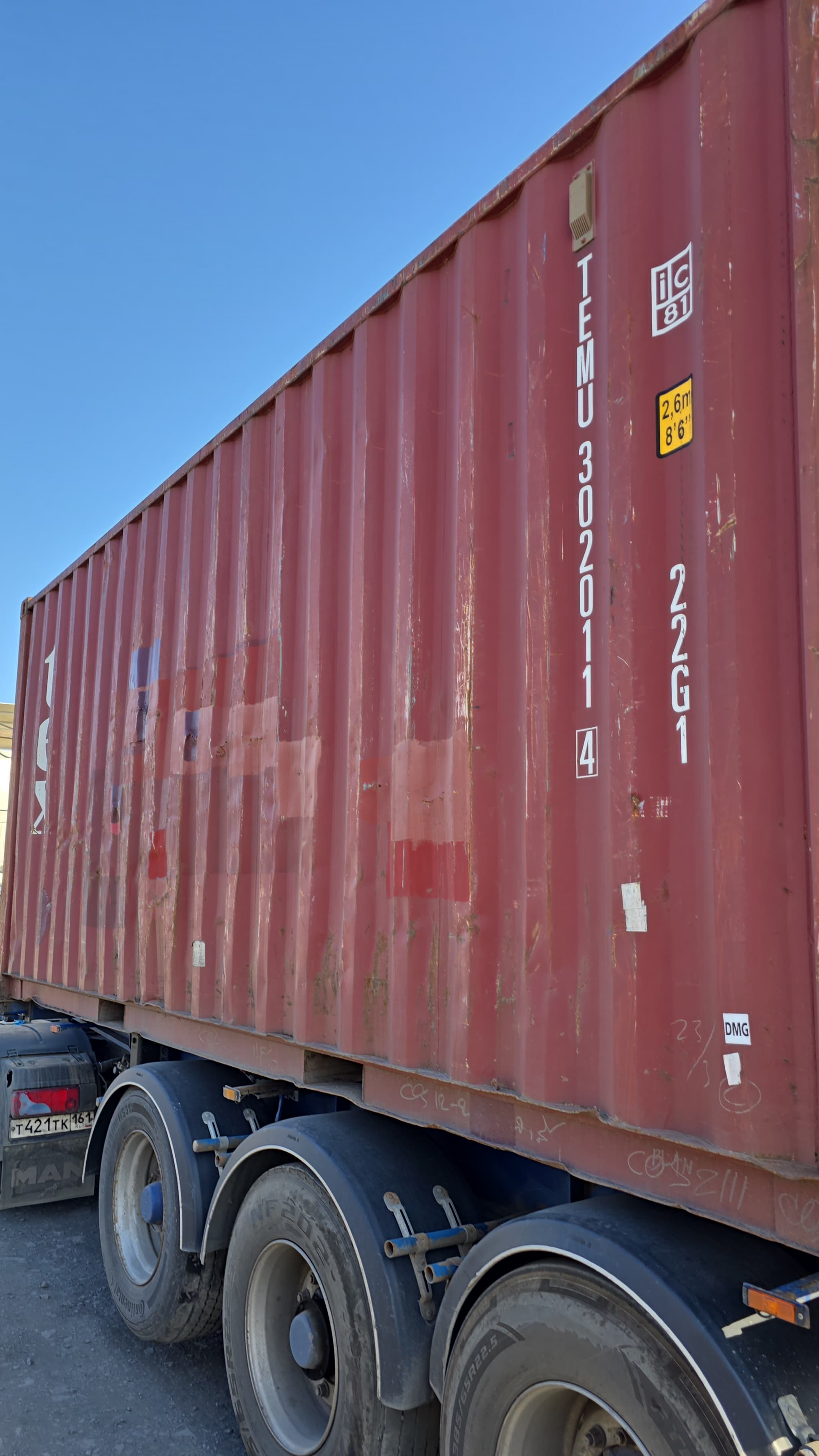 Морской контейнер TEMU3020114