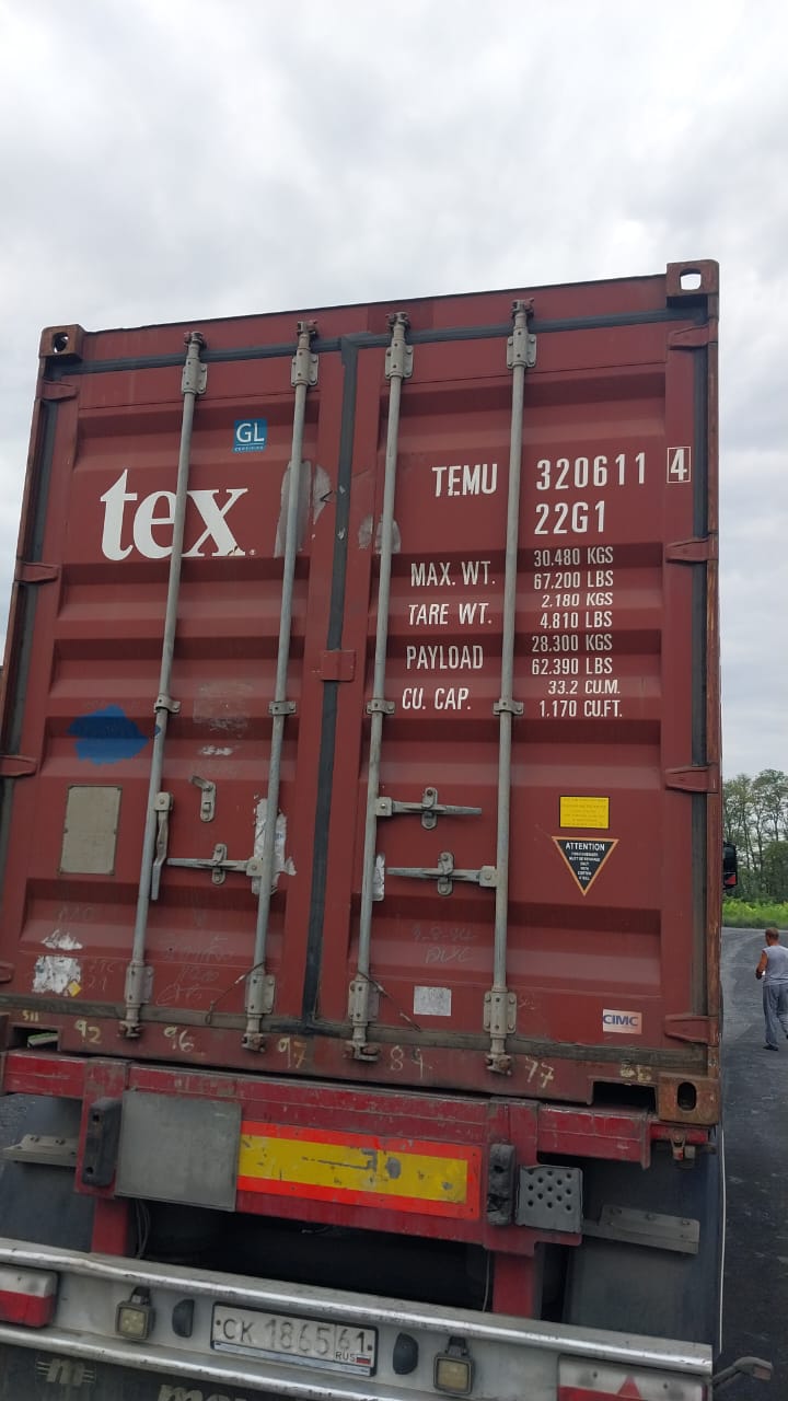 Морской контейнер TEMU3020114