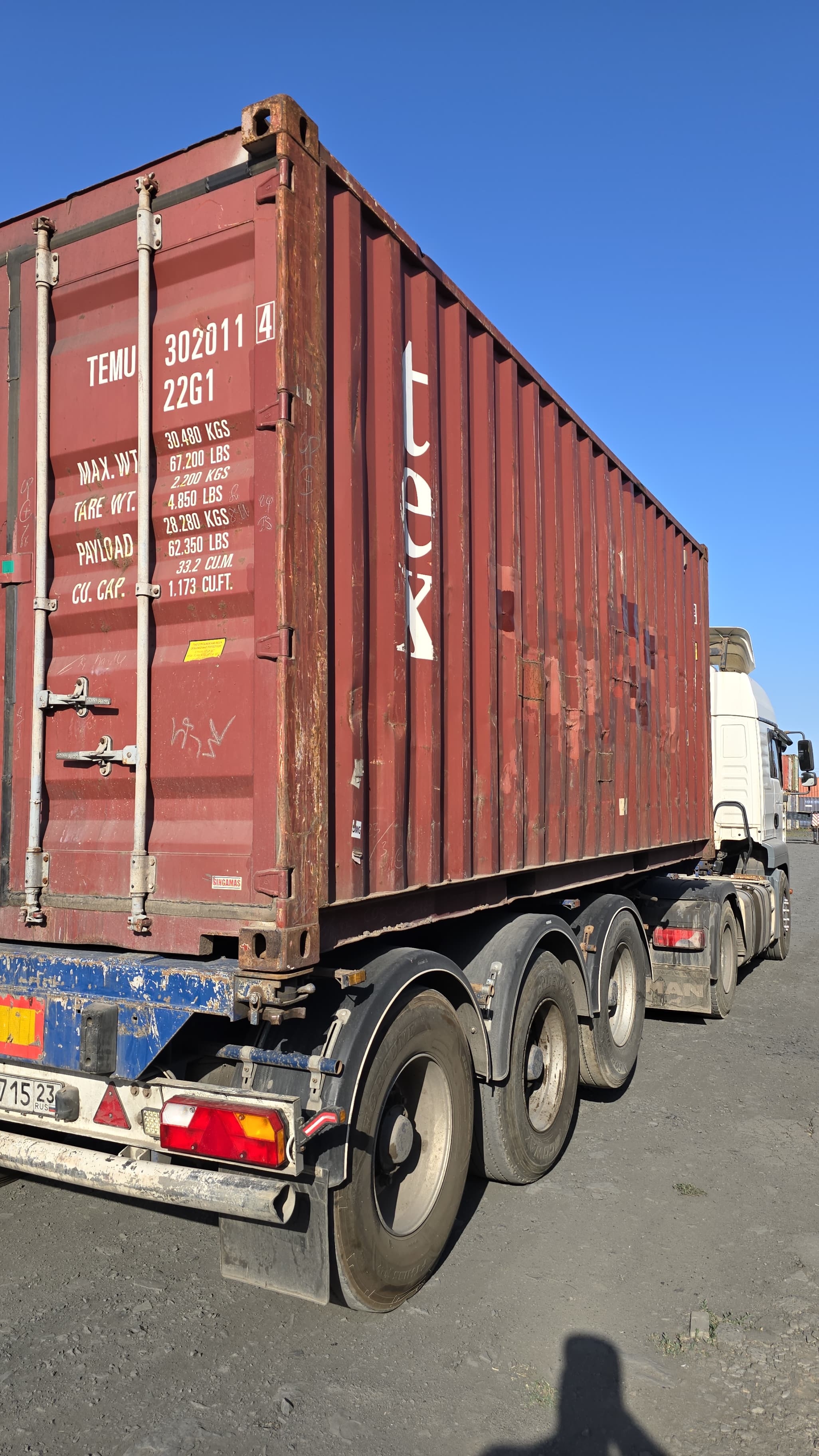 Морской контейнер TEMU3020114