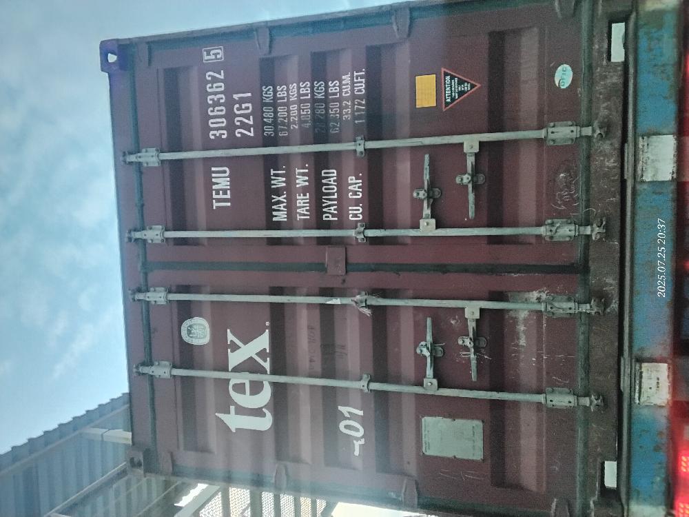 Морской контейнер TEMU3063625