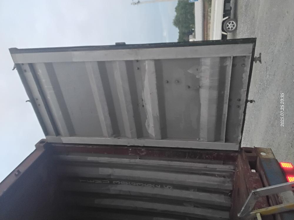 Морской контейнер TEMU3063625