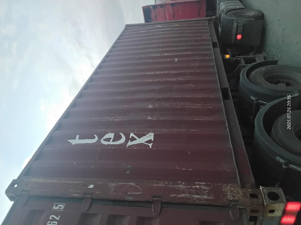 Морской контейнер TEMU3063625