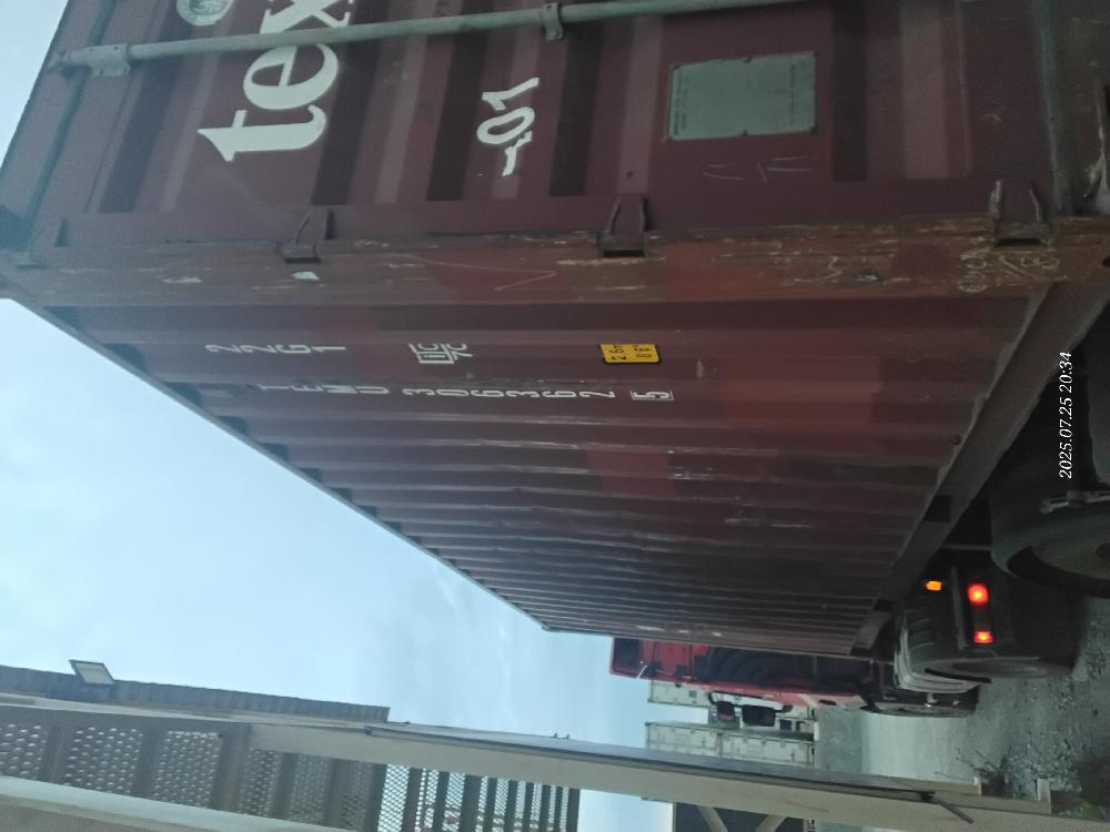 Морской контейнер TEMU3063625