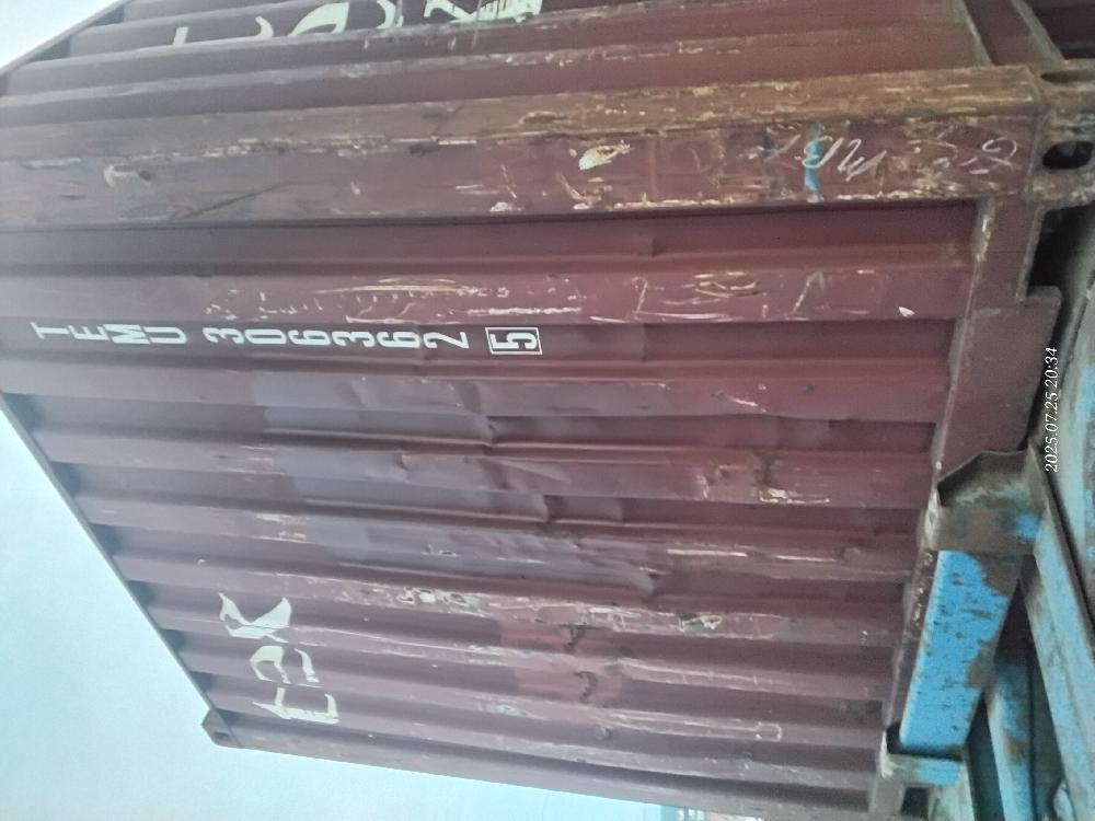 Морской контейнер TEMU3063625