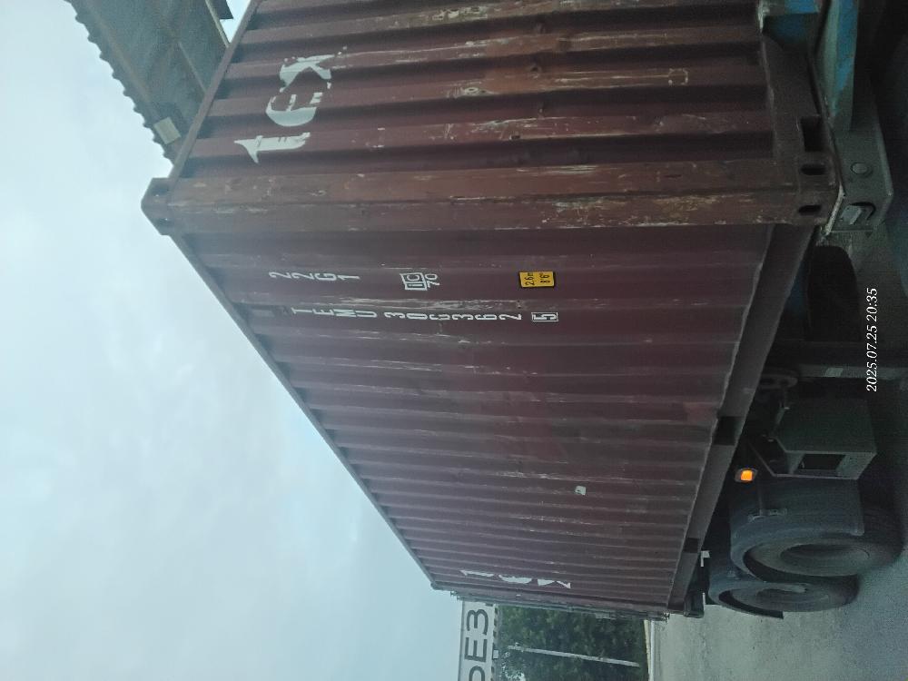 Морской контейнер TEMU3063625