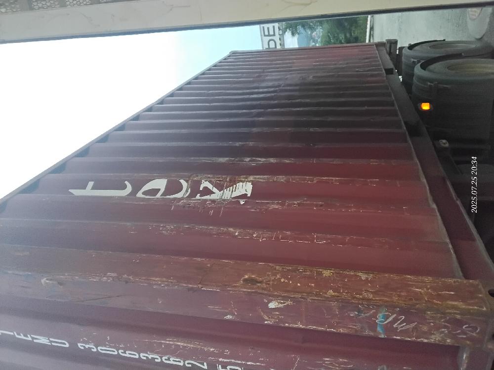 Морской контейнер TEMU3063625