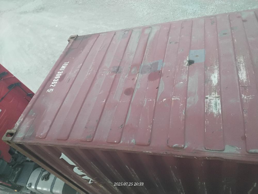 Морской контейнер TEMU3063625