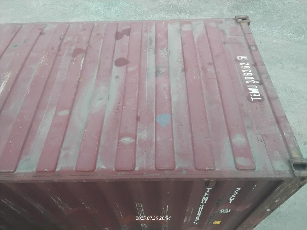 Морской контейнер TEMU3063625