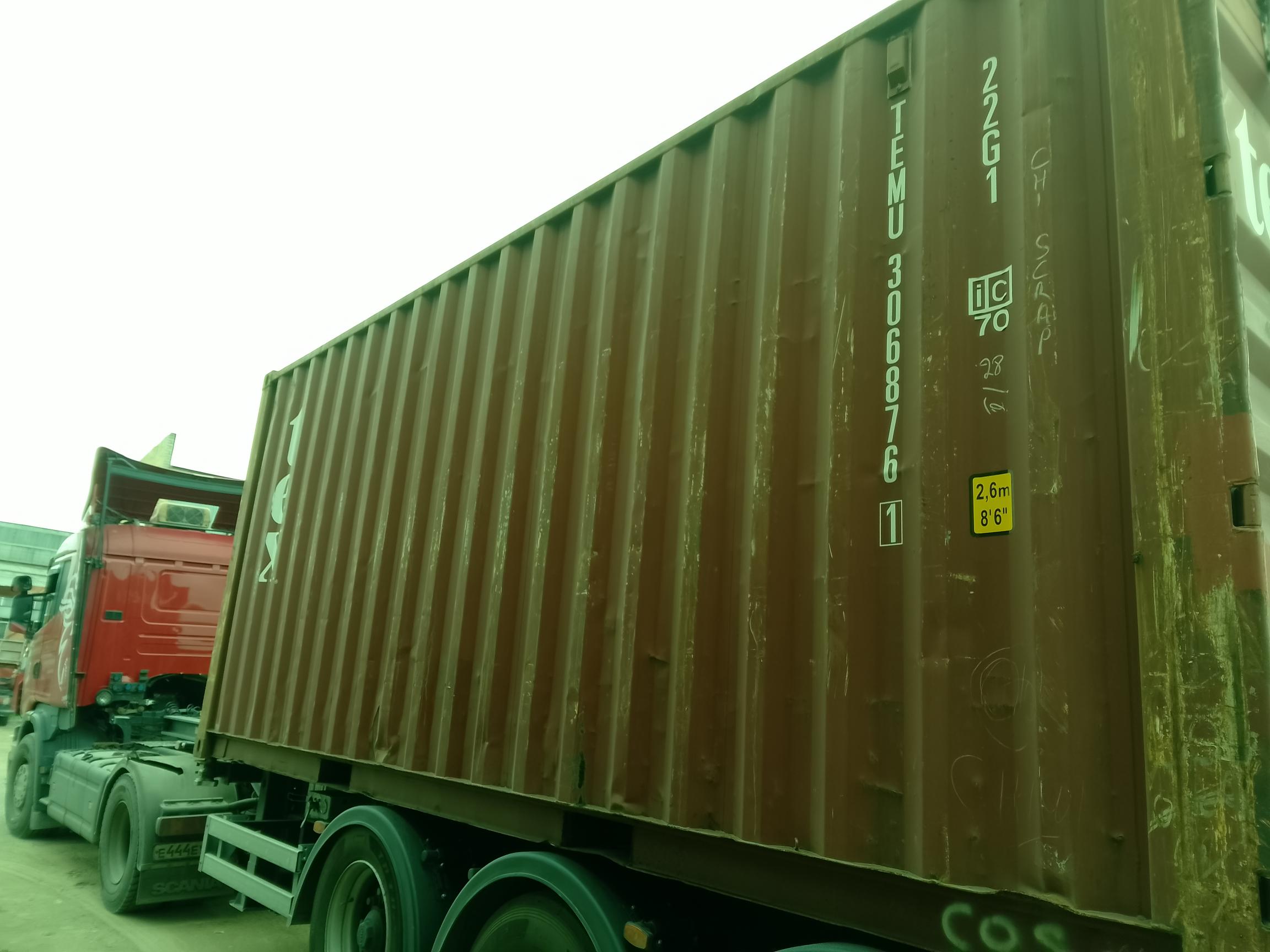 Морской контейнер TEMU3068761