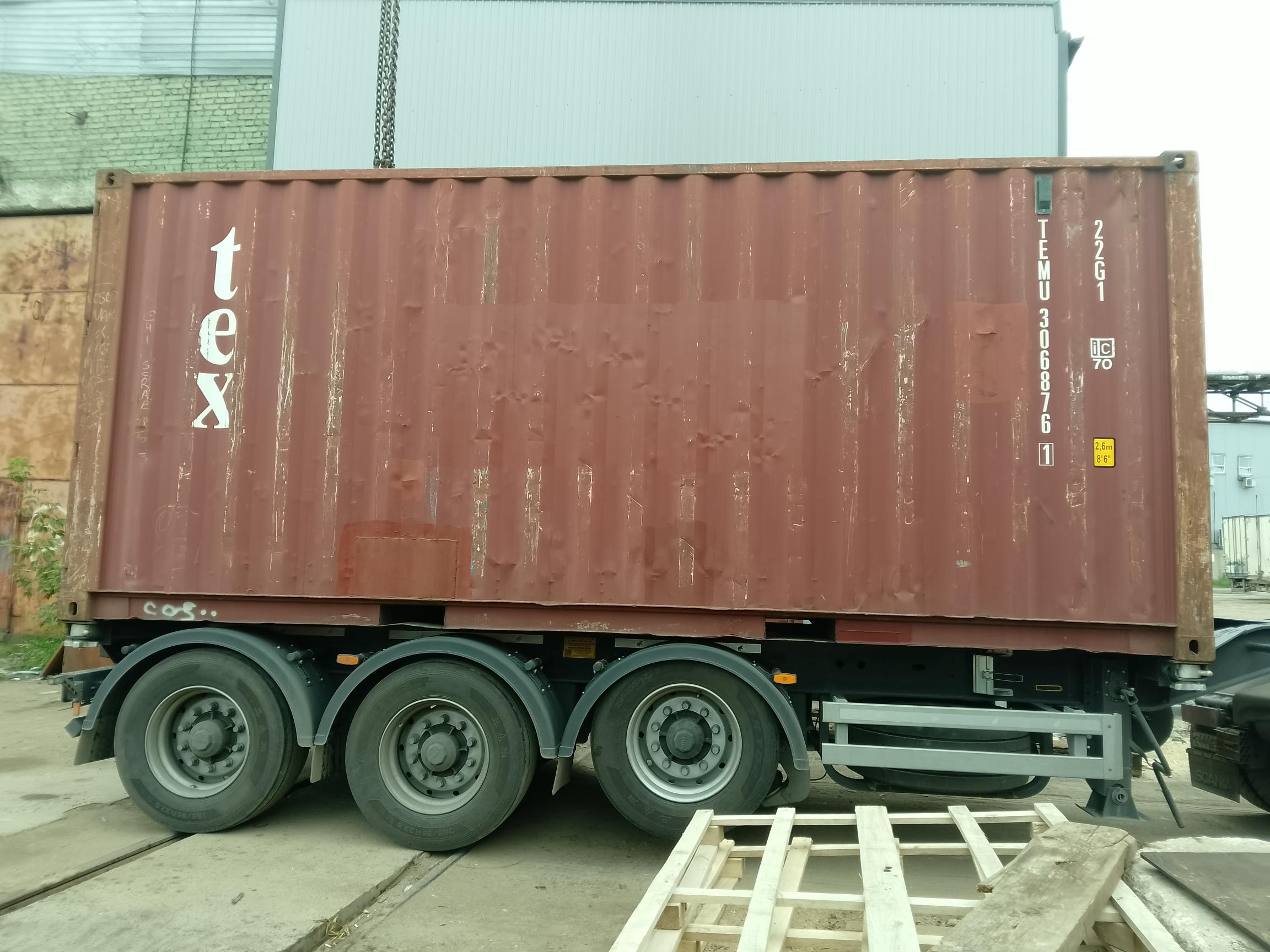 Морской контейнер TEMU3068761