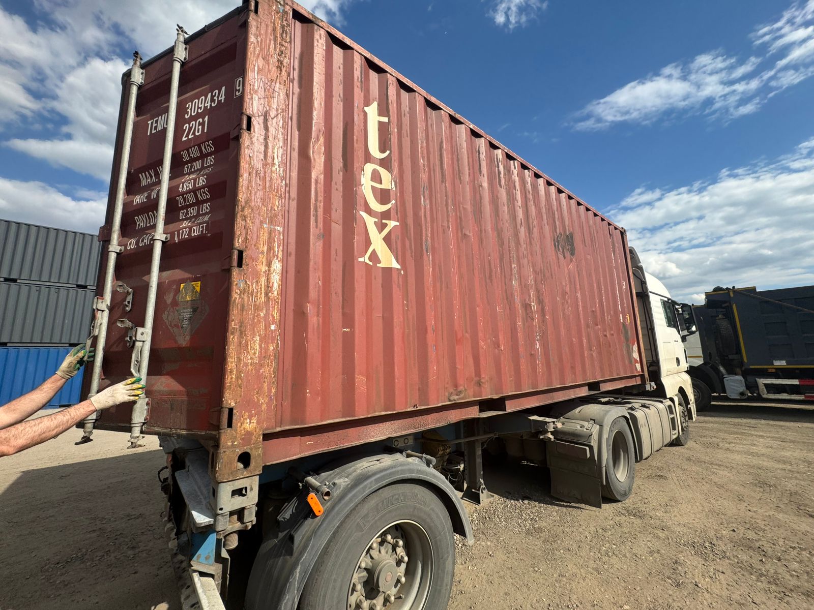 Морской контейнер TEMU3094349