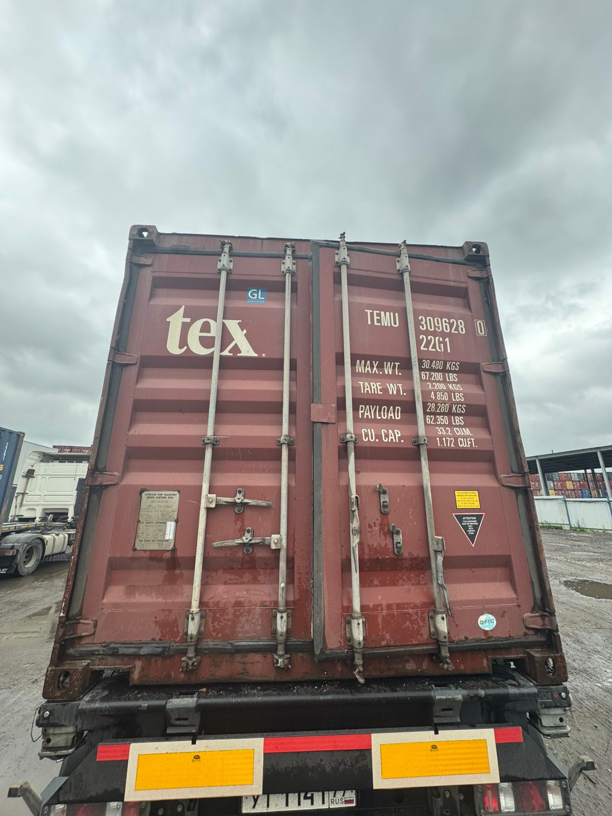 Морской контейнер TEMU3096280