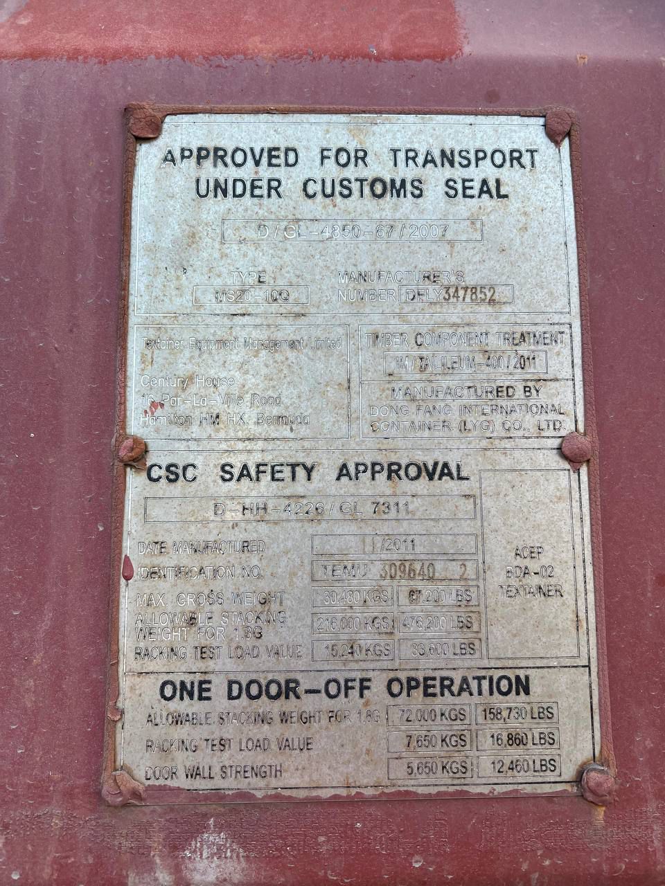 Морской контейнер TEMU3096402