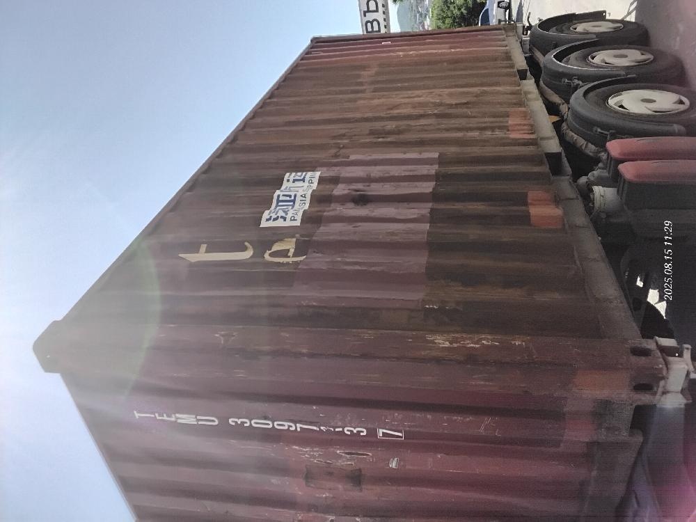 Морской контейнер TEMU3097137