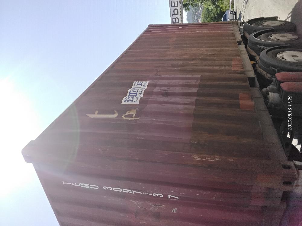 Морской контейнер TEMU3097137