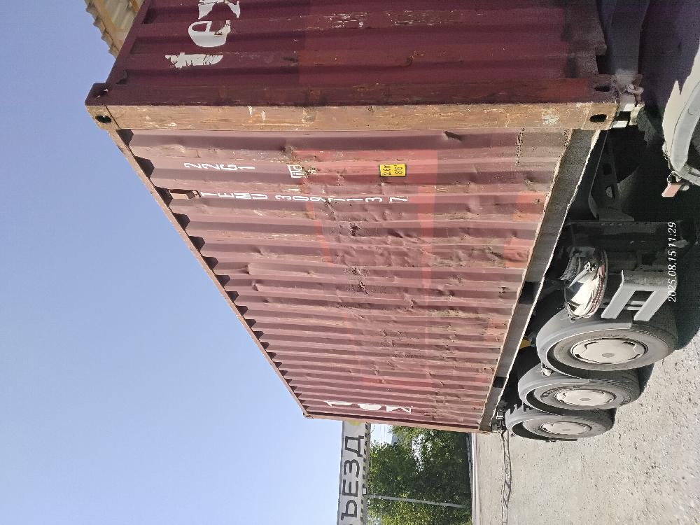 Морской контейнер TEMU3097137