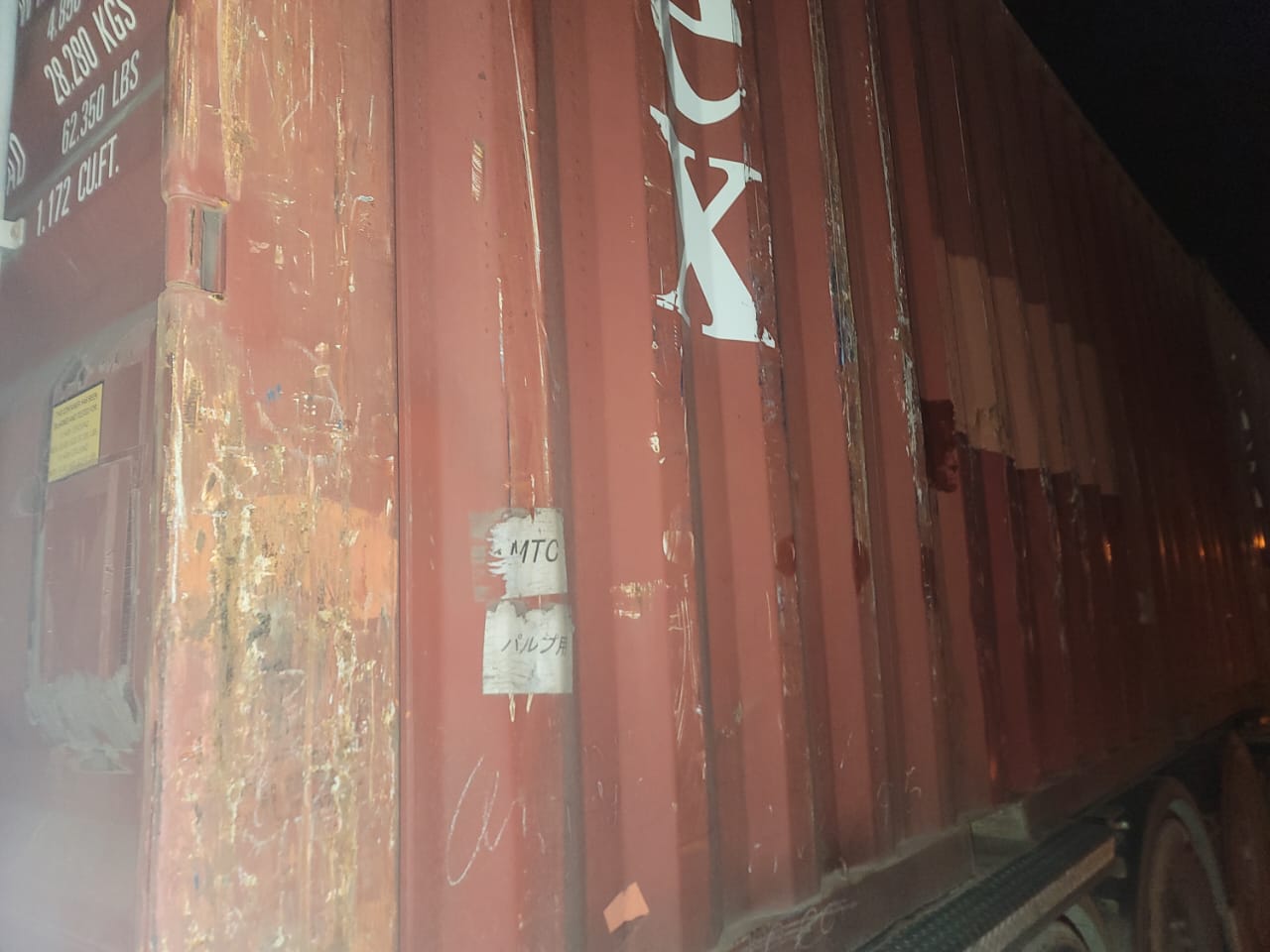 Морской контейнер TEMU3107451