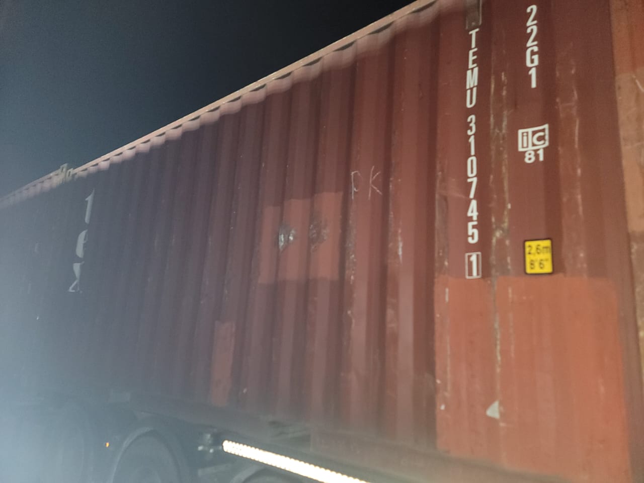 Морской контейнер TEMU3107451