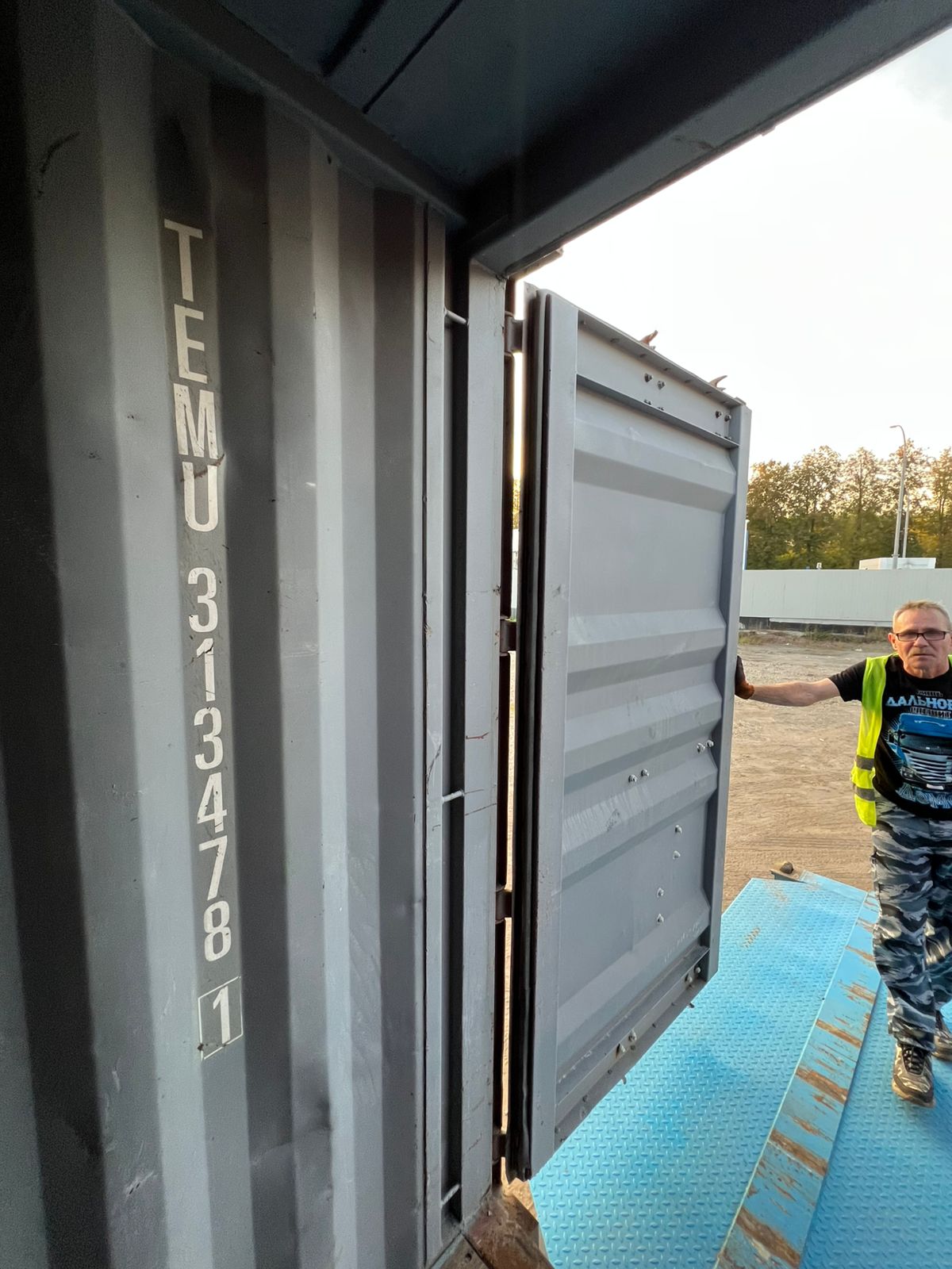 Морской контейнер TEMU3134781