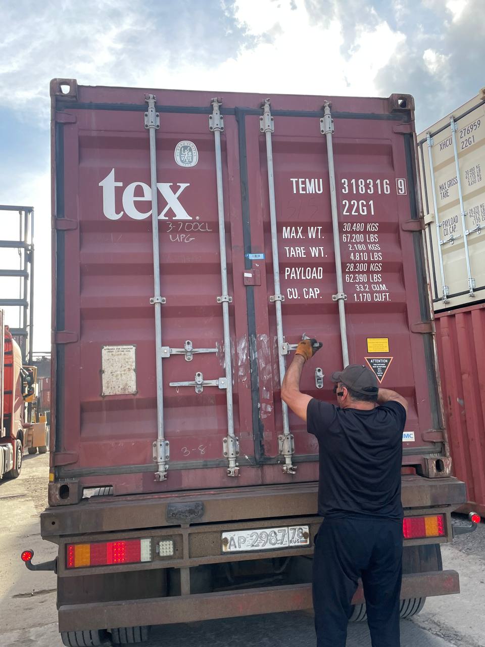 Морской контейнер TEMU3183169