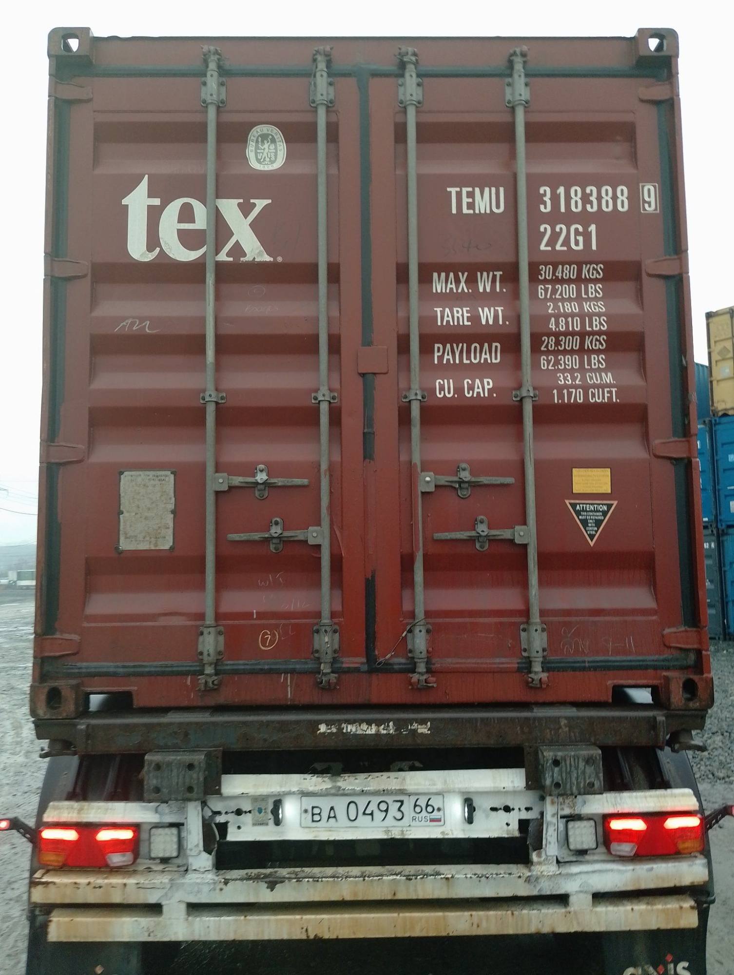 Морской контейнер TEMU3183889