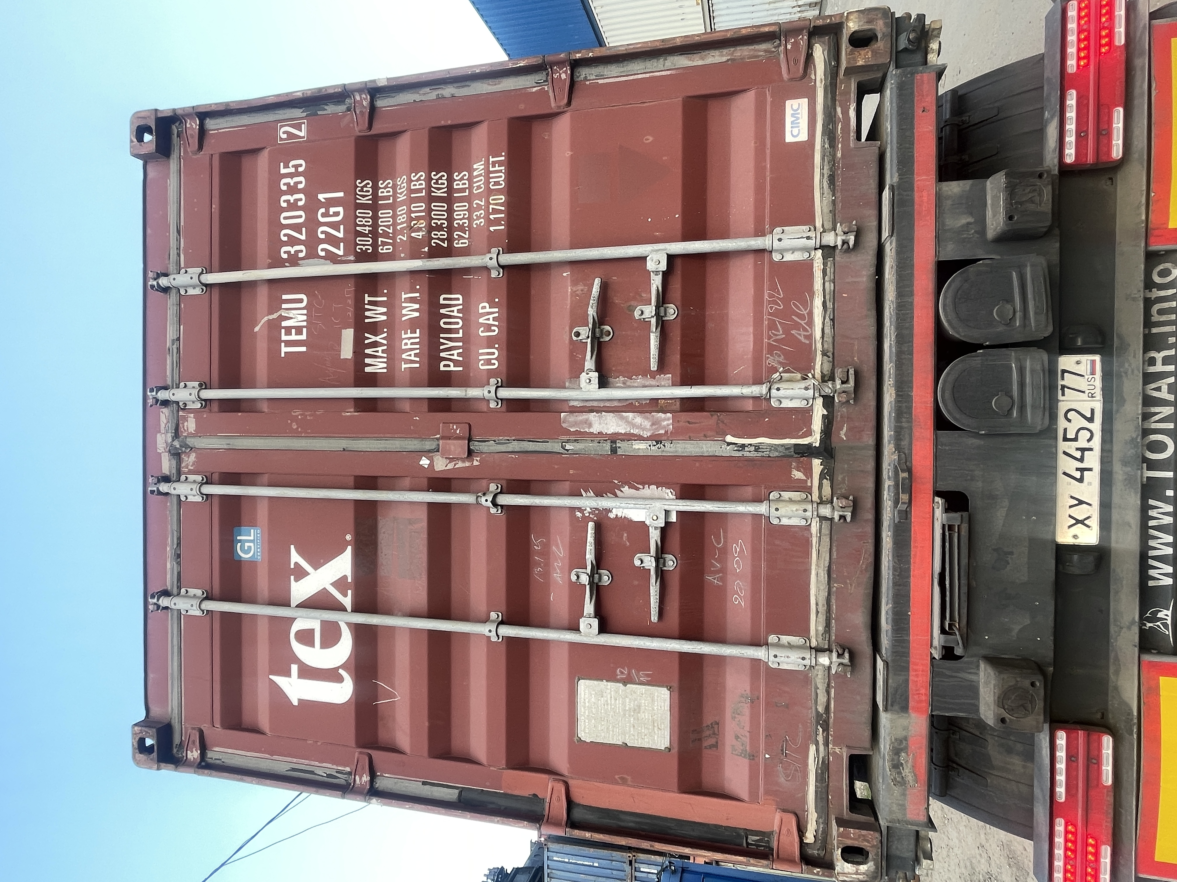 Морской контейнер TEMU3203352