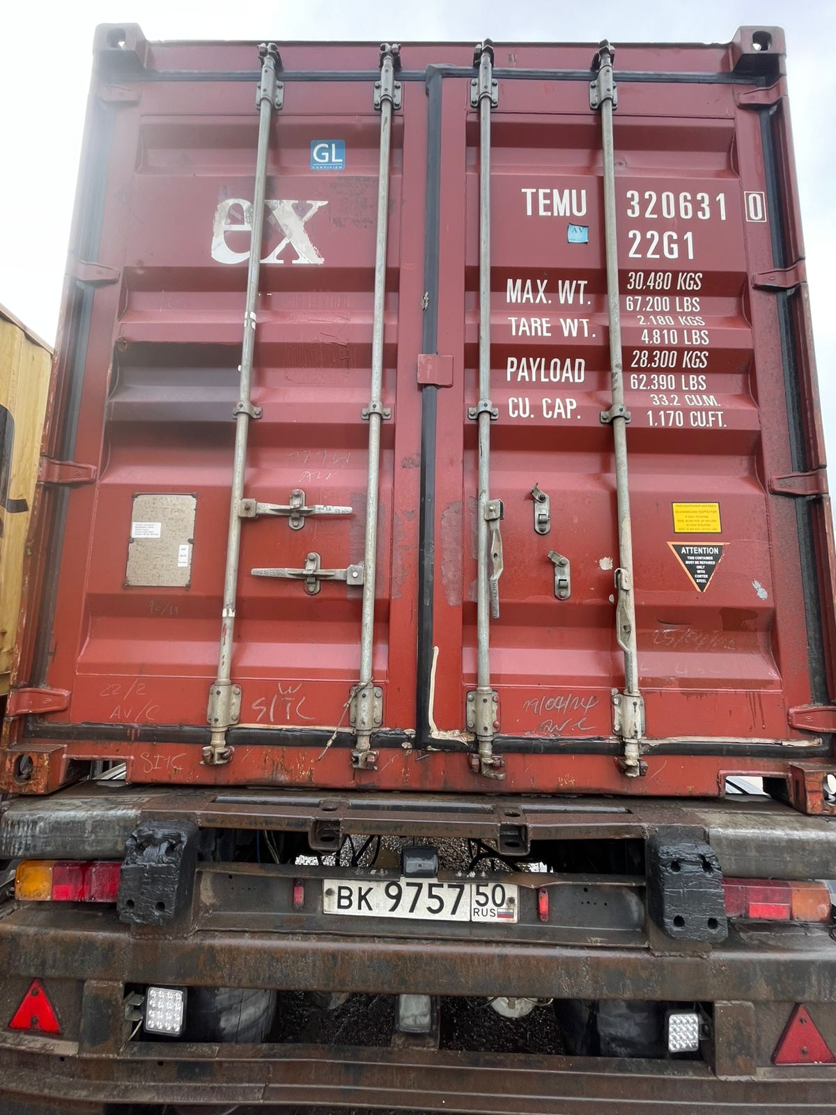 Морской контейнер TEMU3206310