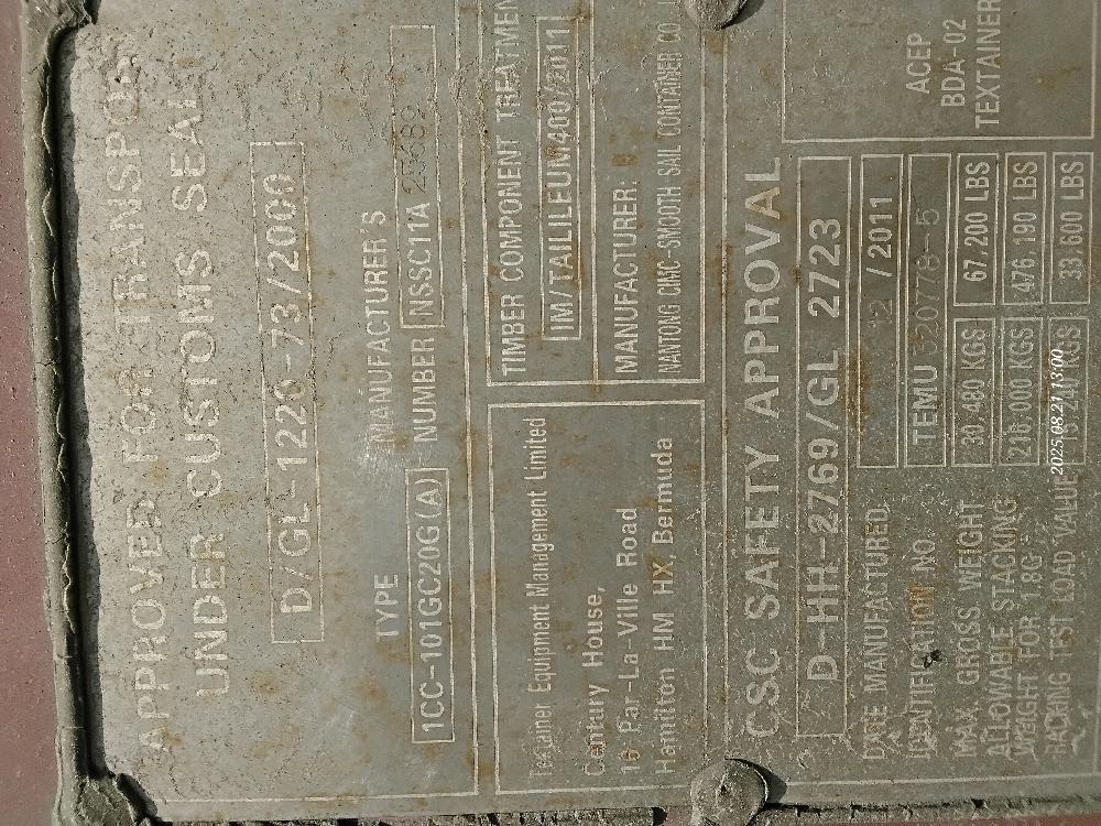 Морской контейнер TEMU3207785