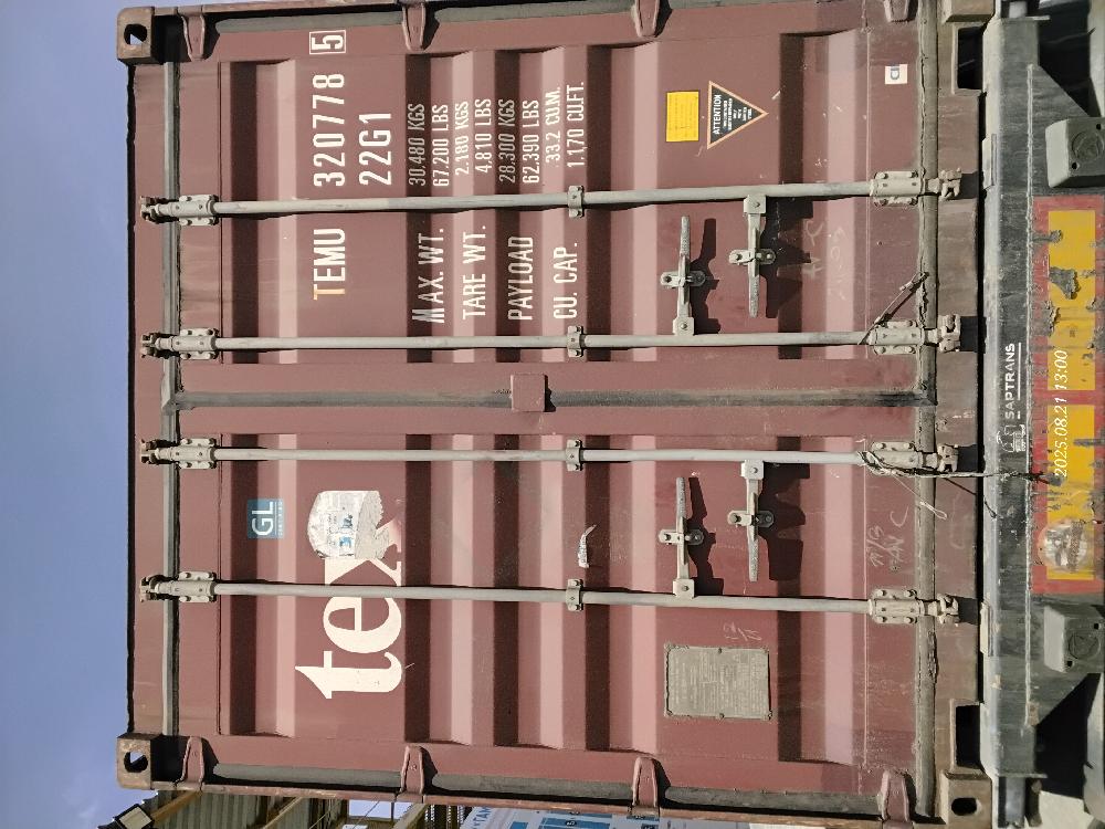 Морской контейнер TEMU3207785