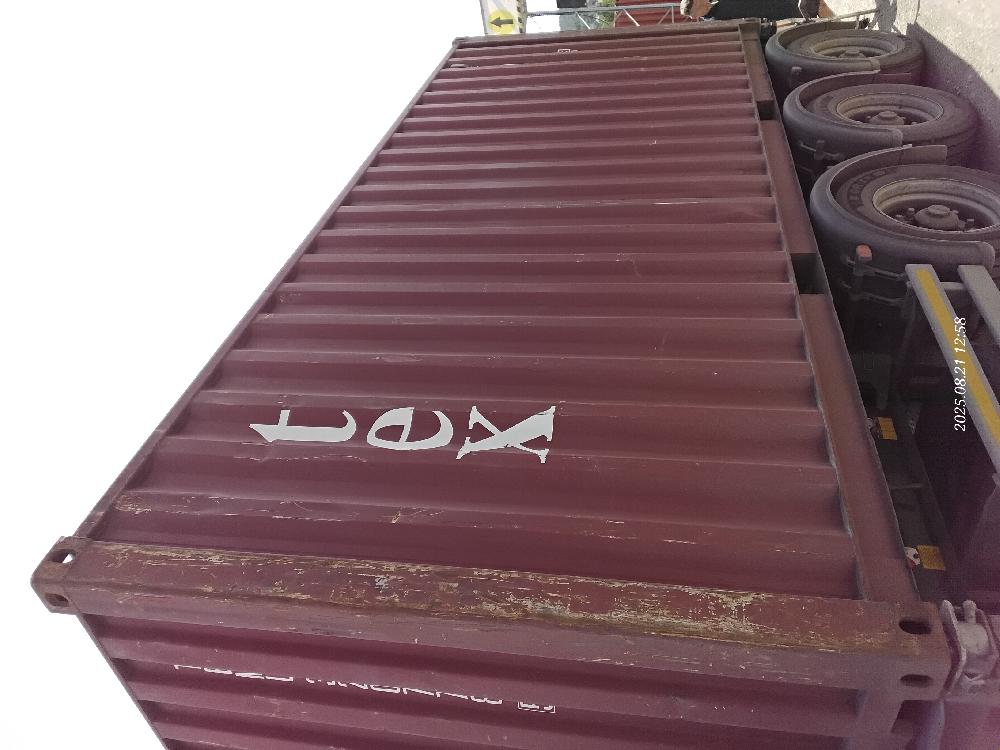 Морской контейнер TEMU3207785