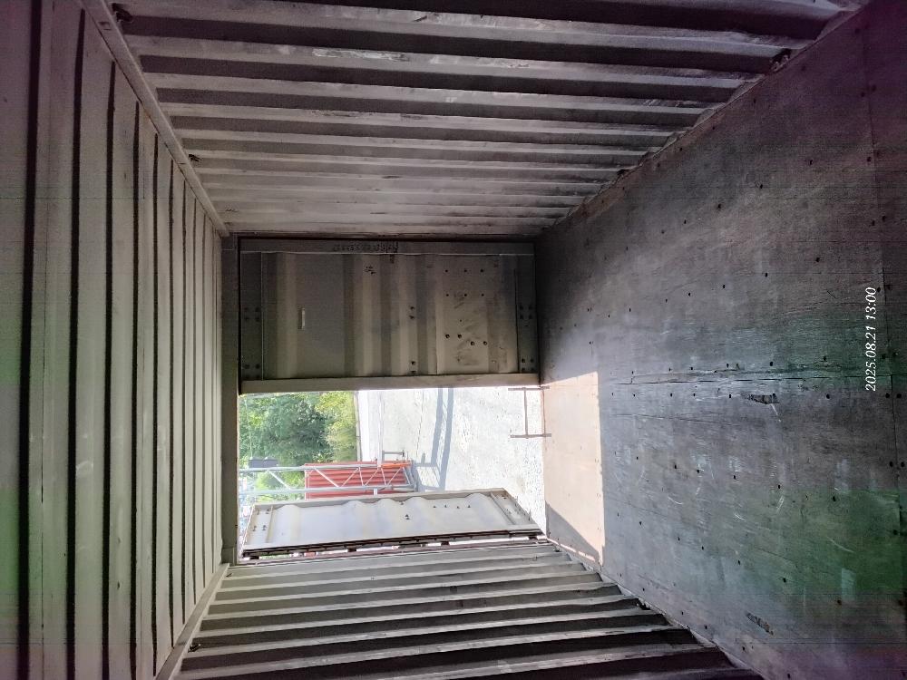 Морской контейнер TEMU3207785