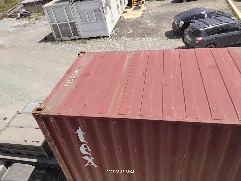 Морской контейнер TEMU3207785