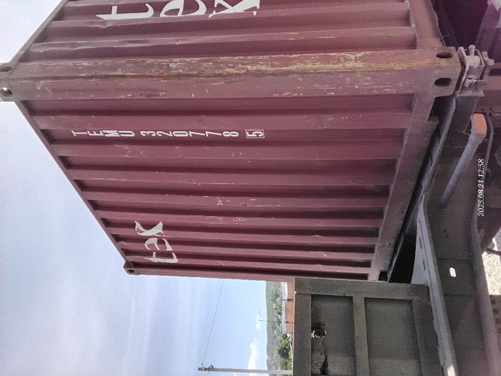 Морской контейнер TEMU3207785