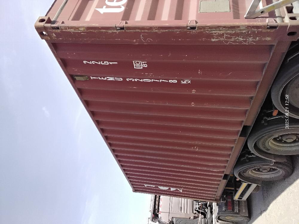 Морской контейнер TEMU3207785