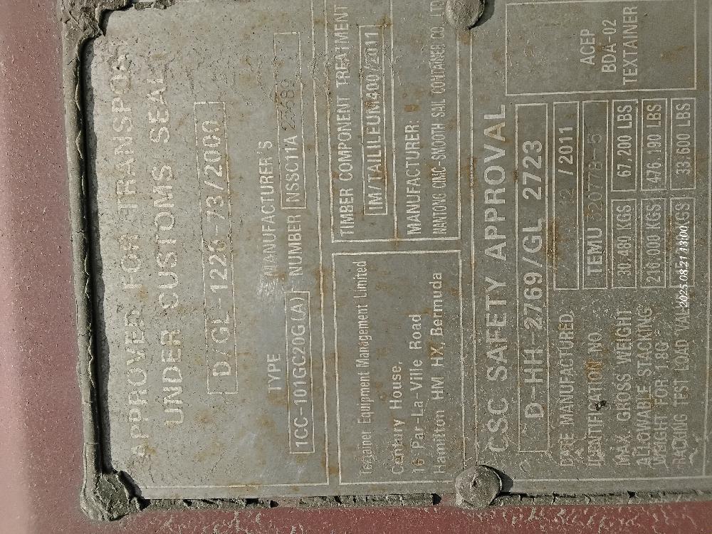 Морской контейнер TEMU3207785