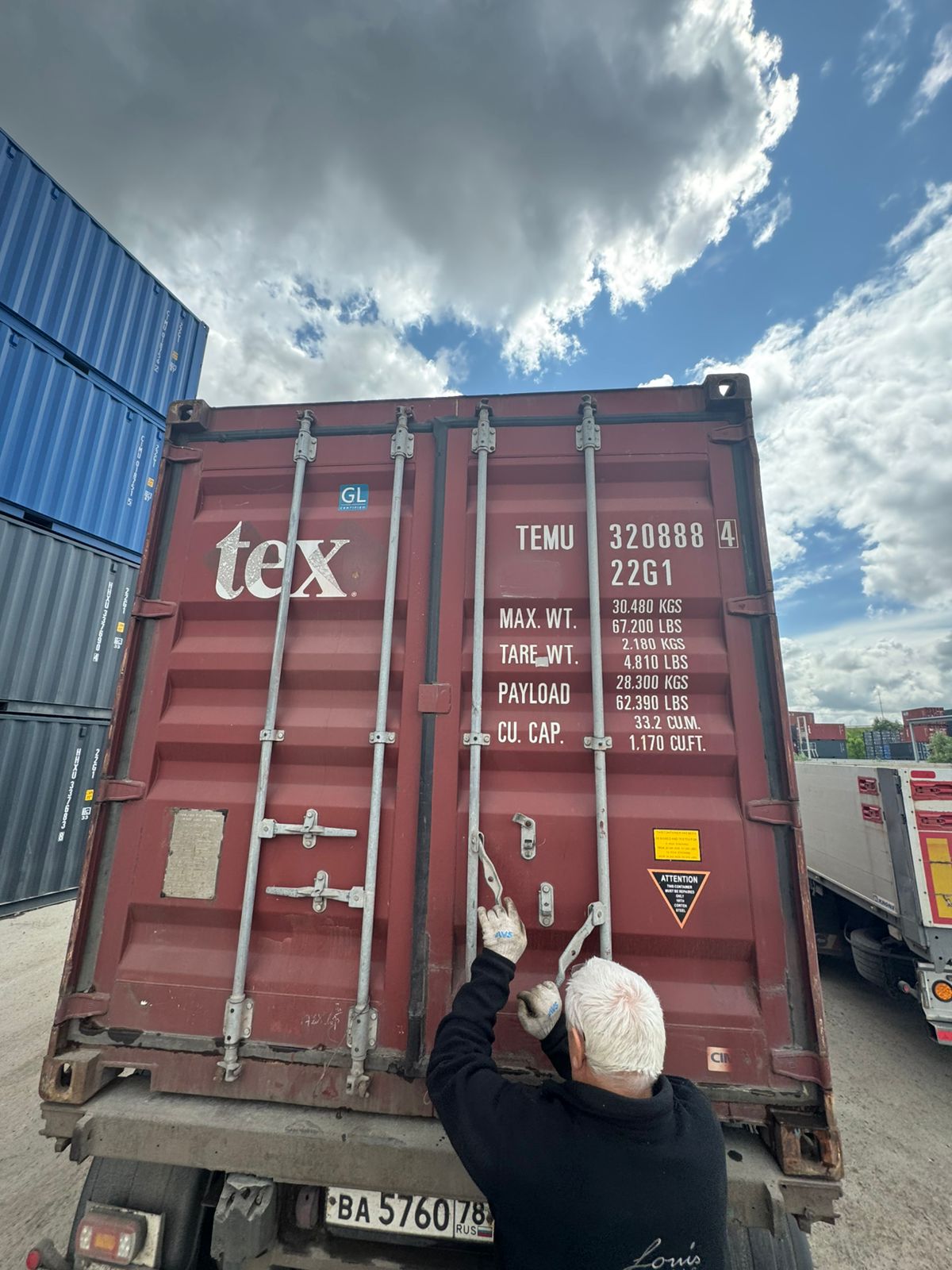 Морской контейнер TEMU3208884