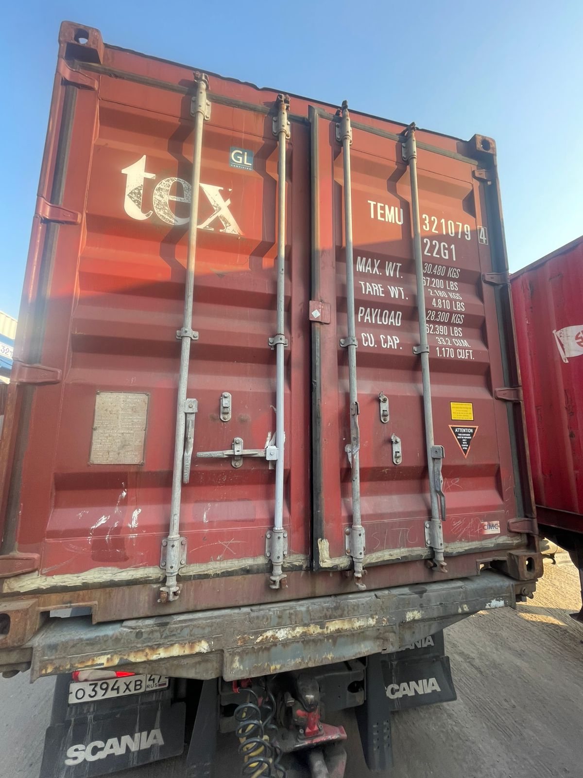 Морской контейнер TEMU3210794