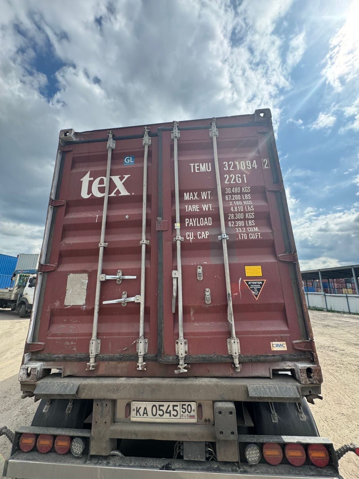 Морской контейнер TEMU3210942