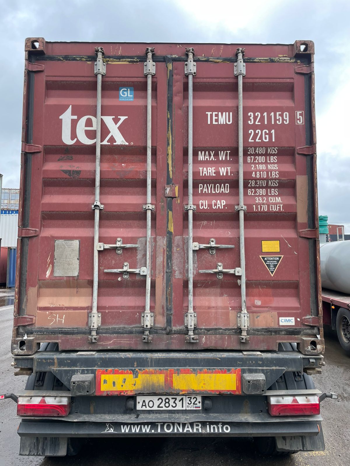 Морской контейнер TEMU3211595
