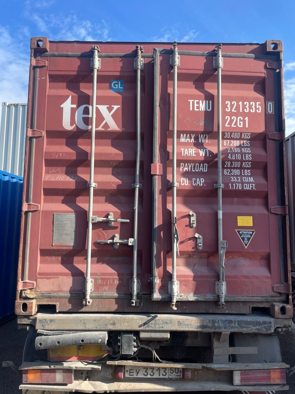 Морской контейнер TEMU3213350